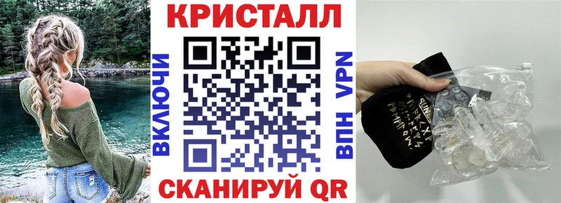 Амфетамин 97%  мориарти телеграм  Алдан 