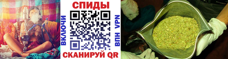 магазин  наркотиков  Алдан  БУТИРАТ вода 