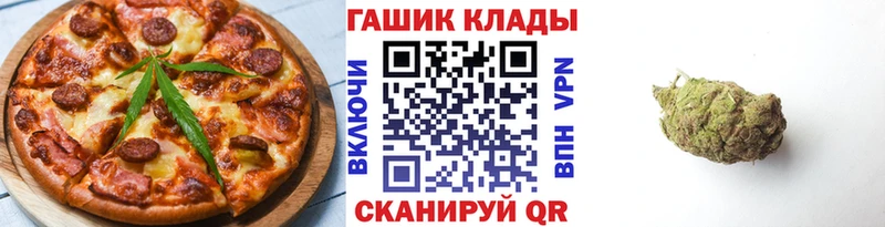 Cannafood марихуана  blacksprut ссылки  Алдан 