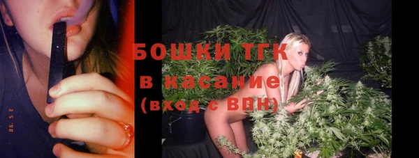 гашиш Михайловск
