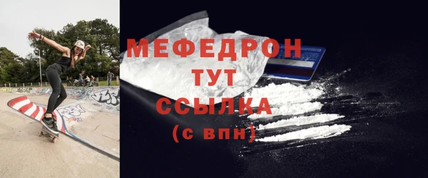 кокаин VHQ Нижневартовск