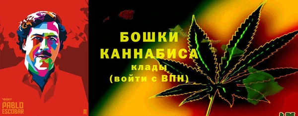COCAINE Семёнов