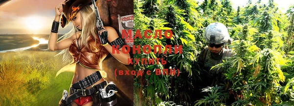стаф Михайлов