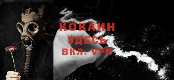 стаф Михайлов