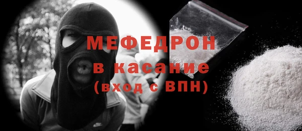 гашиш Михайловск