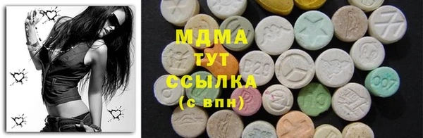 стаф Михайлов