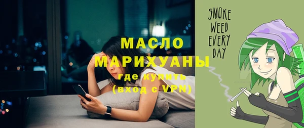 наркотики Михайловка