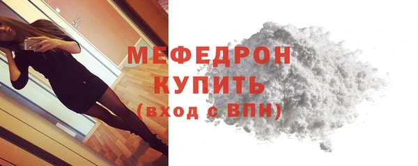 гашиш Михайловск
