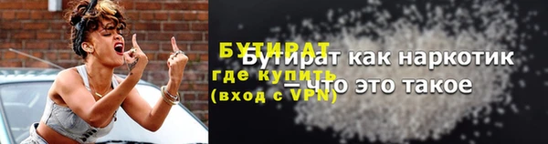 стаф Михайлов