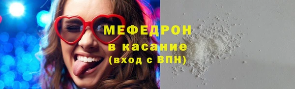 гашиш Михайловск