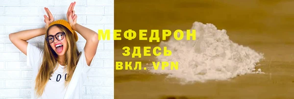 гашиш Михайловск