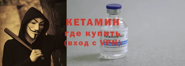 гашиш Михайловск