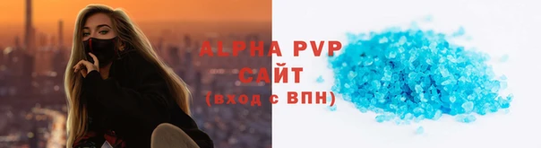 гашиш Михайловск