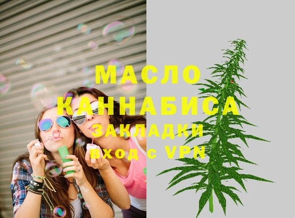 стаф Михайлов