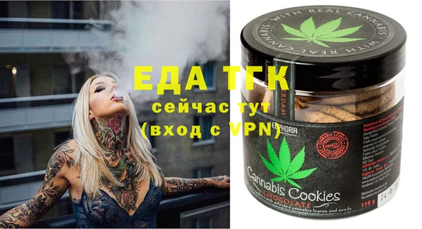 стаф Михайлов
