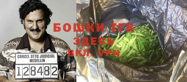 гашиш Михайловск