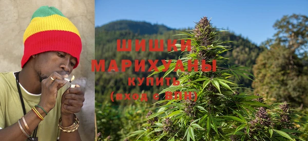 наркотики Михайловка