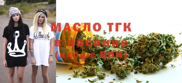 наркотики Михайловка