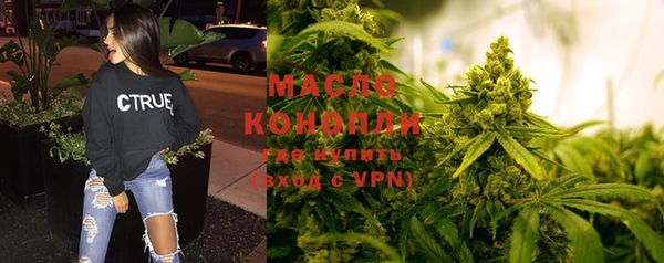 ALPHA-PVP Мегион