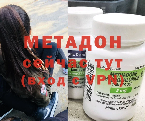 круглые Семикаракорск