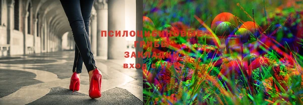 гашиш Михайловск