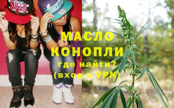 стаф Михайлов