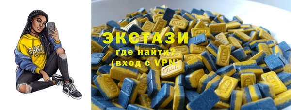 стаф Михайлов