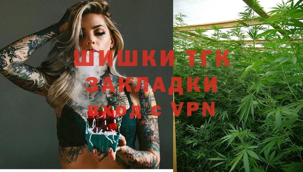 гашиш Михайловск