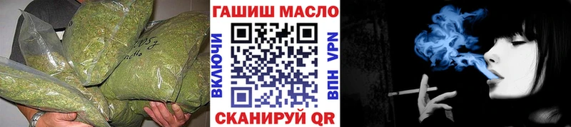 blacksprut зеркало  Алдан  Дистиллят ТГК вейп 